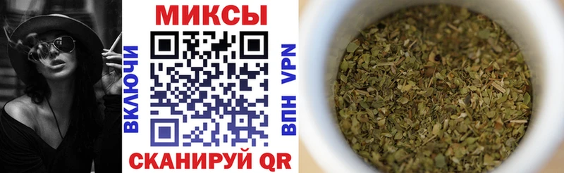 купить наркотики сайты  Кузнецк  Бутират оксана 