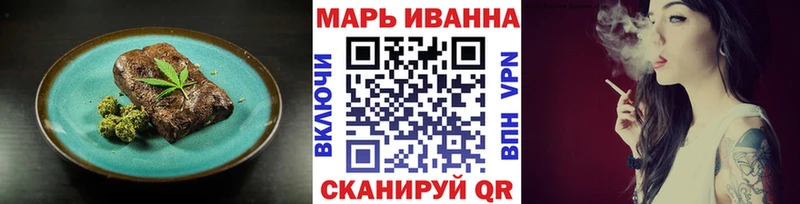 сайты даркнета телеграм  закладки  Кузнецк  Canna-Cookies конопля  MEGA ТОР 