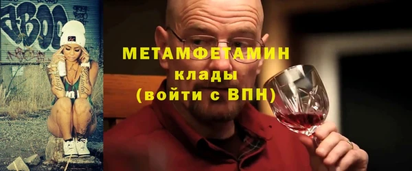 дмт Бугульма