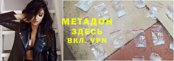 кокс Богданович