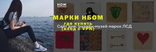 кокс Богданович
