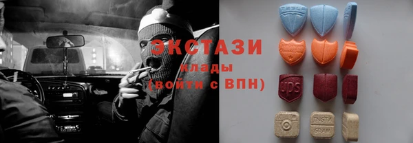 меф VHQ Богородицк