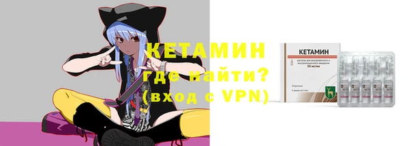 дмт Бугульма