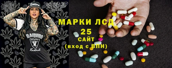 дмт Бугульма
