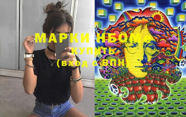 кокс Богданович