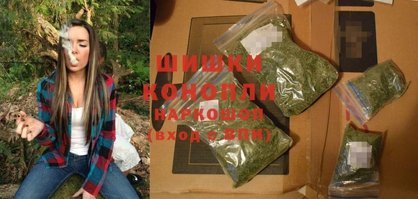 меф VHQ Богородицк