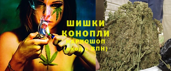 apvp Бронницы