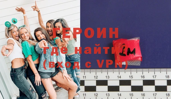 кокс Богданович