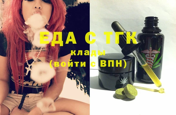 apvp Бронницы