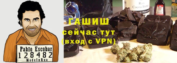 кокс Богданович