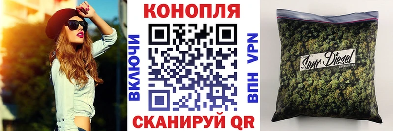 kraken онион  Кузнецк  Конопля LSD WEED 